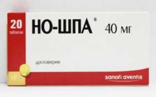 Но шпа при тонусе матки во втором триместре