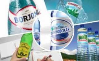 Можно ли пить газированную минеральную воду при беременности